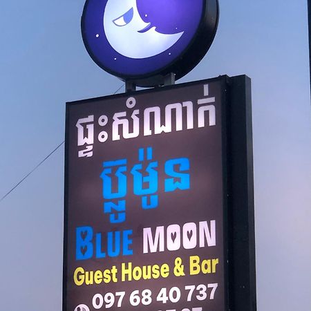 Blue Moon Guesthouse And Bar Кампот Екстер'єр фото